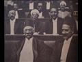 سعد زغلول في البرلمان