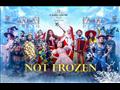 مسرحية الأطفال  not frozen