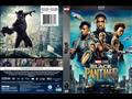 أسطوانة فيلم Black Panther