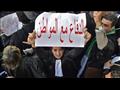 اتحاد المحامين الجزائريين ينضم للحراك الشعبي