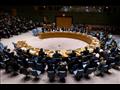 مجلس الأمن الدولي خلال اجتماعه