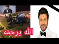 شائعات وفاة ماجد المهندس (1)