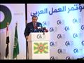 افتتاح أعمال الدورة الـ 46 لمؤتمر العمل العربي (2)