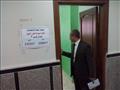 انتخابات نقابة الصيادلة في كفر الشيخ (8)