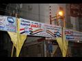 لافتات تأيد التعديدلات الدستورية بسوهاج (1)