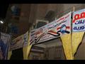 لافتات تأيد التعديدلات الدستورية بسوهاج (3)