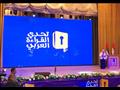 الحفل الختامي لمسابقة تحدي القراءة العربي (7)