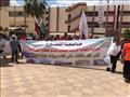 مسيرة لطلاب جامعة المنصورة (3)