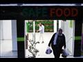 مشروع safe food