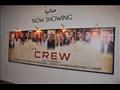 العرض الخاص لفيلم The Crew (3)