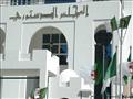 المجلس الدستوري الرئاسي في الجزائر