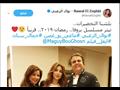 نوال الزغبي تغني تتر مسلسل في رمضان (3)