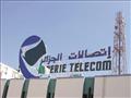 اتصالات الجزائر
