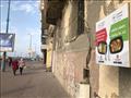 توزيع صناديق الطعام النظيف بشوارع الإسكندرية (5)