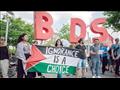 حملة مقاطعة فلسطينية ضد إسرائيل - ارشيفية