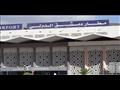 مطار-دمشق-الدولي