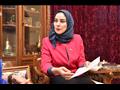 فوزية بنت عبدالله زينل، رئيسة مجلس النواب البحريني