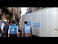 الأمم المتحدة لغوث وتشغيل اللاجئين الفلسطينيين