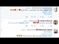 تعليقات رواد تويتر على حلقة الصاوي (8)