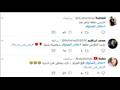 تعليقات رواد تويتر على حلقة الصاوي (14)