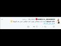 تعليقات رواد تويتر على حلقة الصاوي (15)