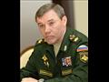 رئيس هيئة الأركان العامة للقوات المسلحة الروسية ال