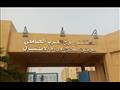 أول مركز جامعي لعلاج سرطان الأطفال في الإسكندرية (7)