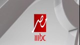 مسلسلات رمضان على قناة MBC مصر