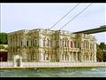 صورة حديثة لقصر بكلربكي في مدينة إسطنبول، الذي نُقل إليه السلطان بعد أن كان في مدينة سالونيك