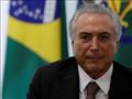 رئيس البرازيل السابق ميشيل تامر