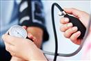 قياس ضغط الدم - صورة أرشيفية