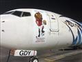 وضع شعار بطولة الأمم الأفريقية على طائرات مصر للطيران  (2)