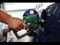 أسعار الوقود