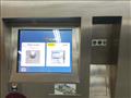 ماكينات إلكترونية لصرف التذاكر بالمترو (3)