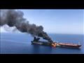 الهجوم على ناقلة النفط بخليج عمان