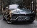 لامبورجيني Urus المعدلة