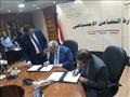هيئة التأمينات توقع برتوكول مع مصر الخير (4)