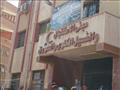 مستشفى أبو حماد 