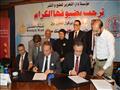 خلال توقيع عقد تسوية الديون بين بنك مصر ومؤسسة دار