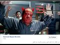 كيف سخر رواد فيسبوك من استطلاع هلال شوال؟ (2)