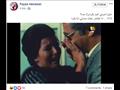 كيف سخر رواد فيسبوك من استطلاع هلال شوال؟ (14)