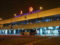 مطار شانجهاي الصيني