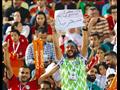 مشجعي مصر فى مباراة نيجيريا وجنوب أفريقيا