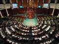 برلمان تونس - أرشيفية