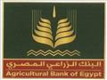 شعار البنك الزراعي 