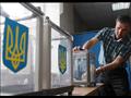 انتخابات تشريعية مبكرة في أوكرانيا