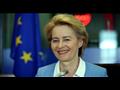 رئيسة المفوضية الأوروبية الجديدة أورزولا فون دير ل