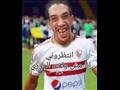 سخرية رواد السوشيال من هزيمة الزمالك