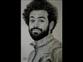 رسمة صلاح