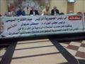 مؤتمر لمصدري البصل (11)